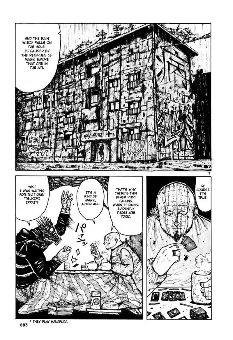 Dorohedoro 4 7