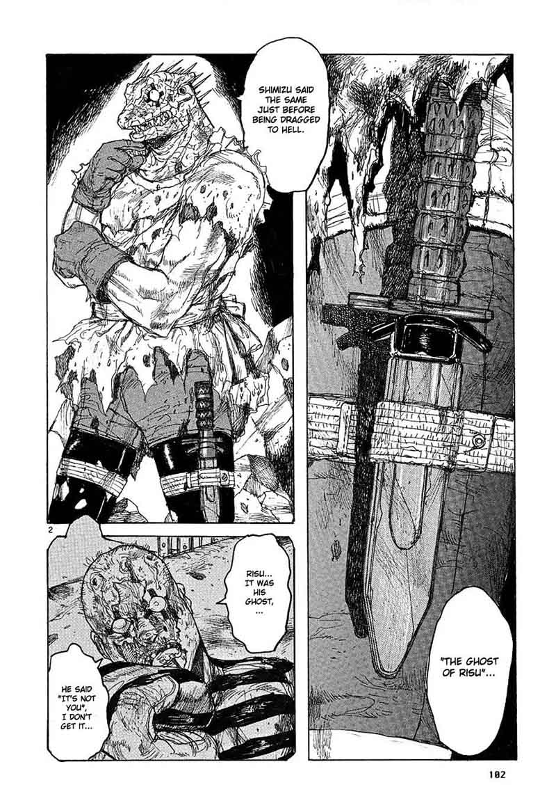 Dorohedoro 41 2
