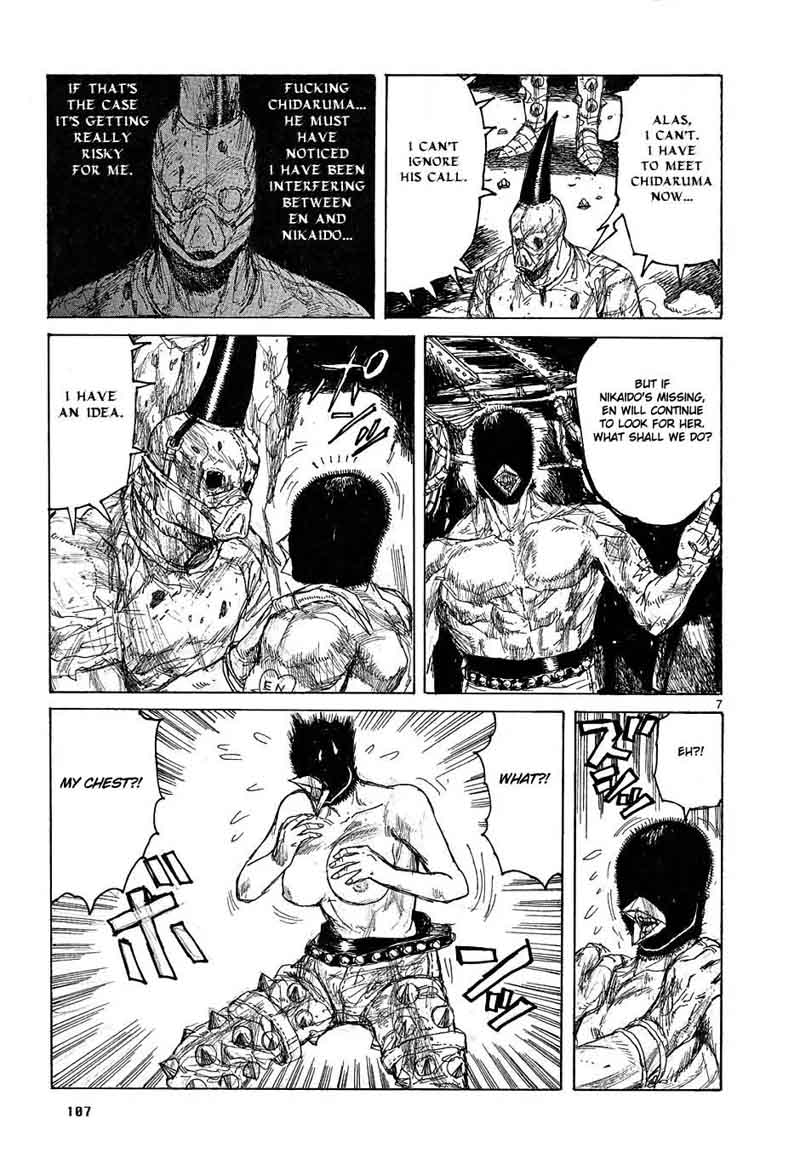 Dorohedoro 41 7