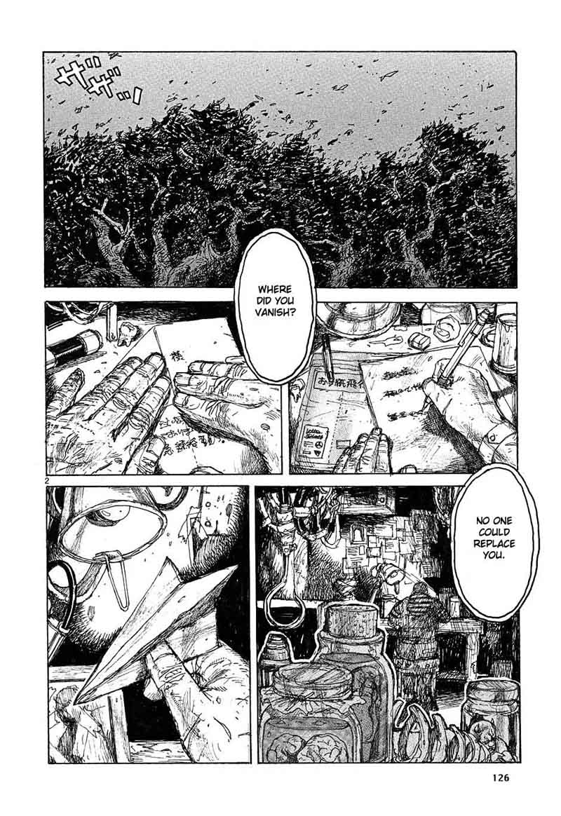 Dorohedoro 42 2