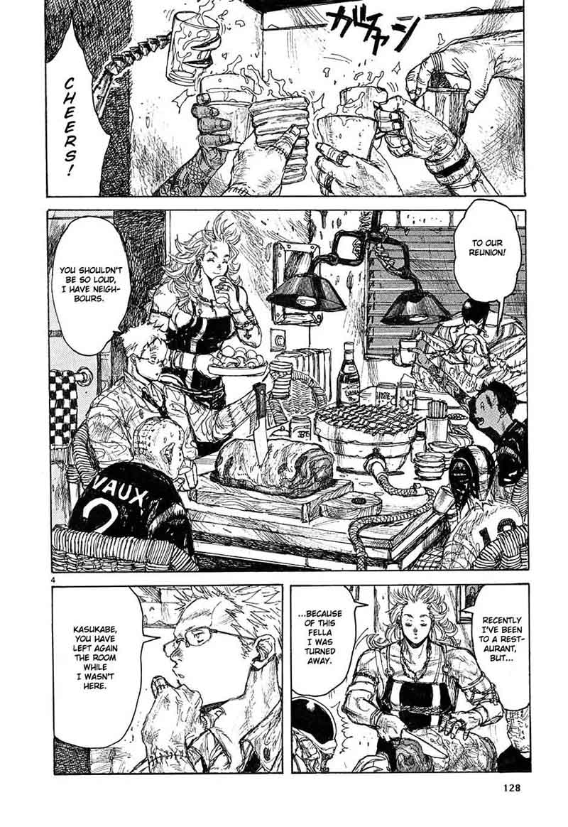 Dorohedoro 42 4