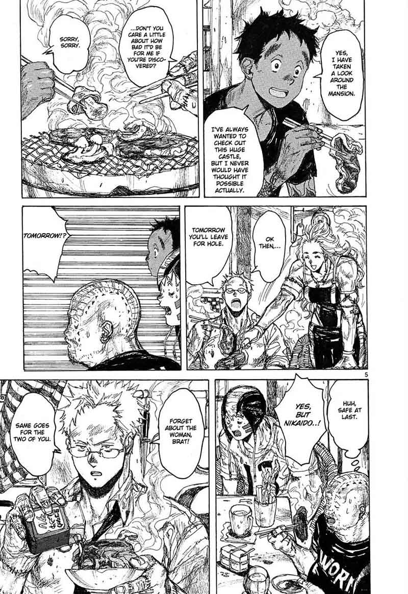 Dorohedoro 42 5
