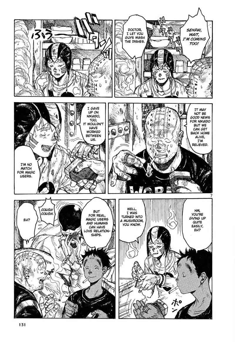 Dorohedoro 42 7