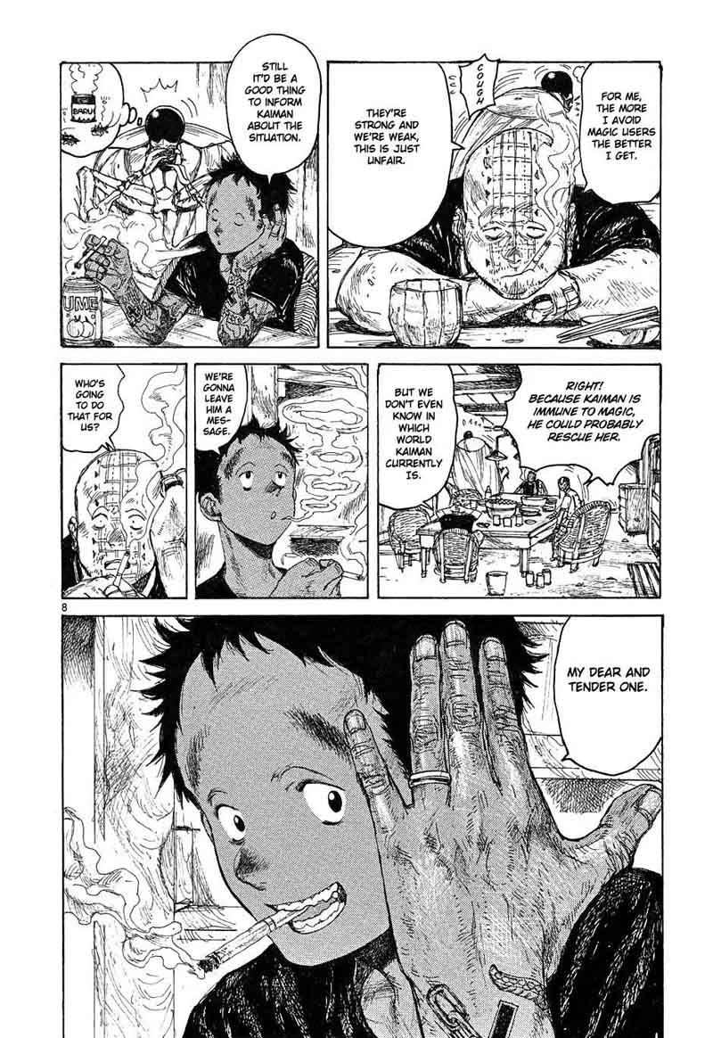 Dorohedoro 42 8