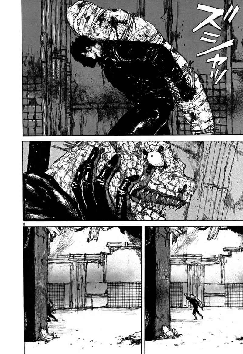 Dorohedoro 50 12
