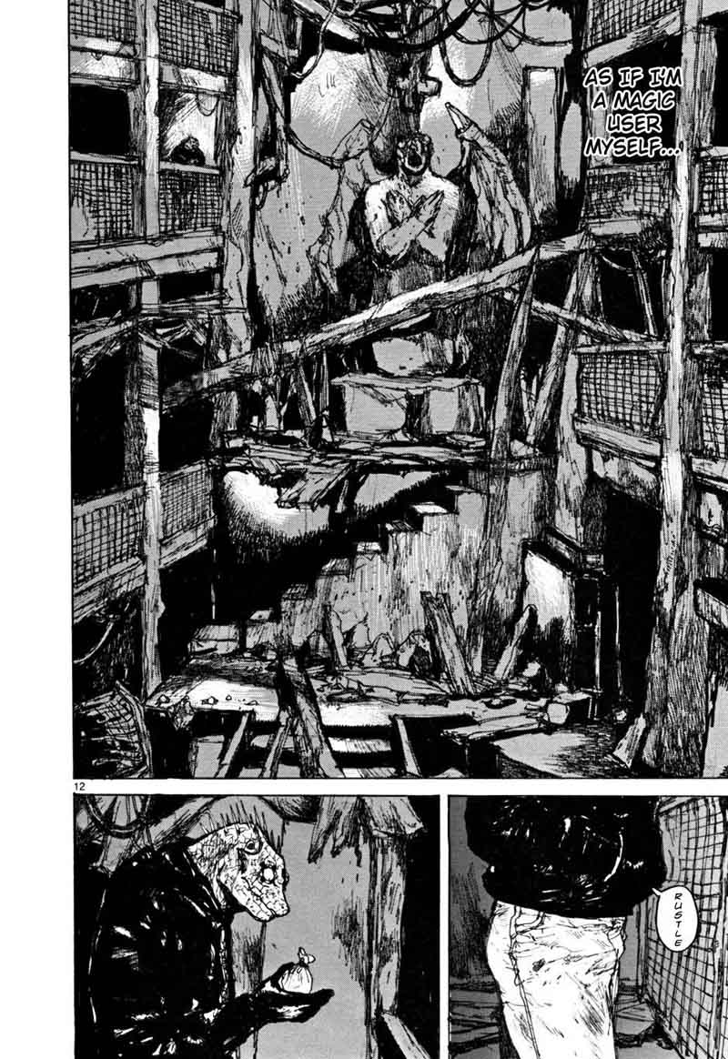 Dorohedoro 50 16