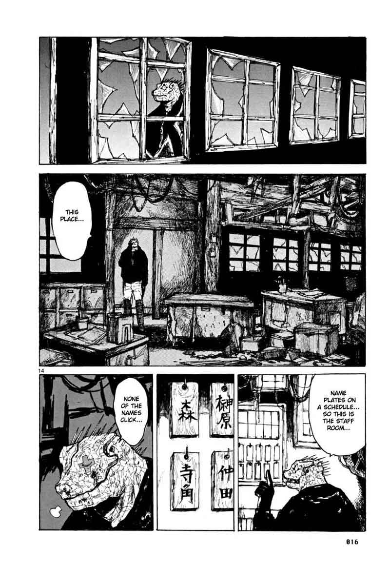 Dorohedoro 50 18
