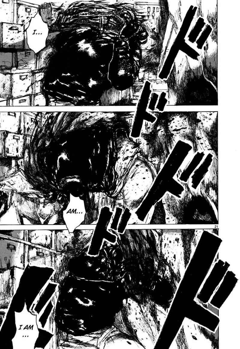 Dorohedoro 50 25