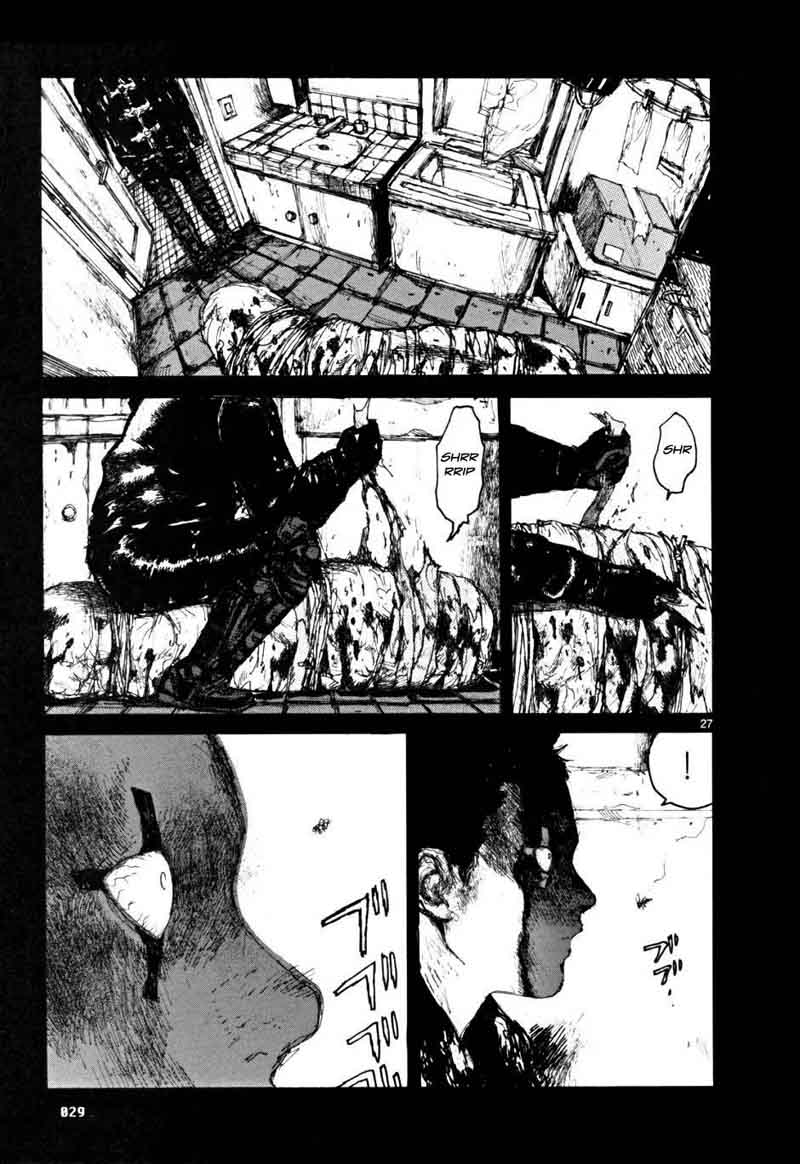 Dorohedoro 50 31