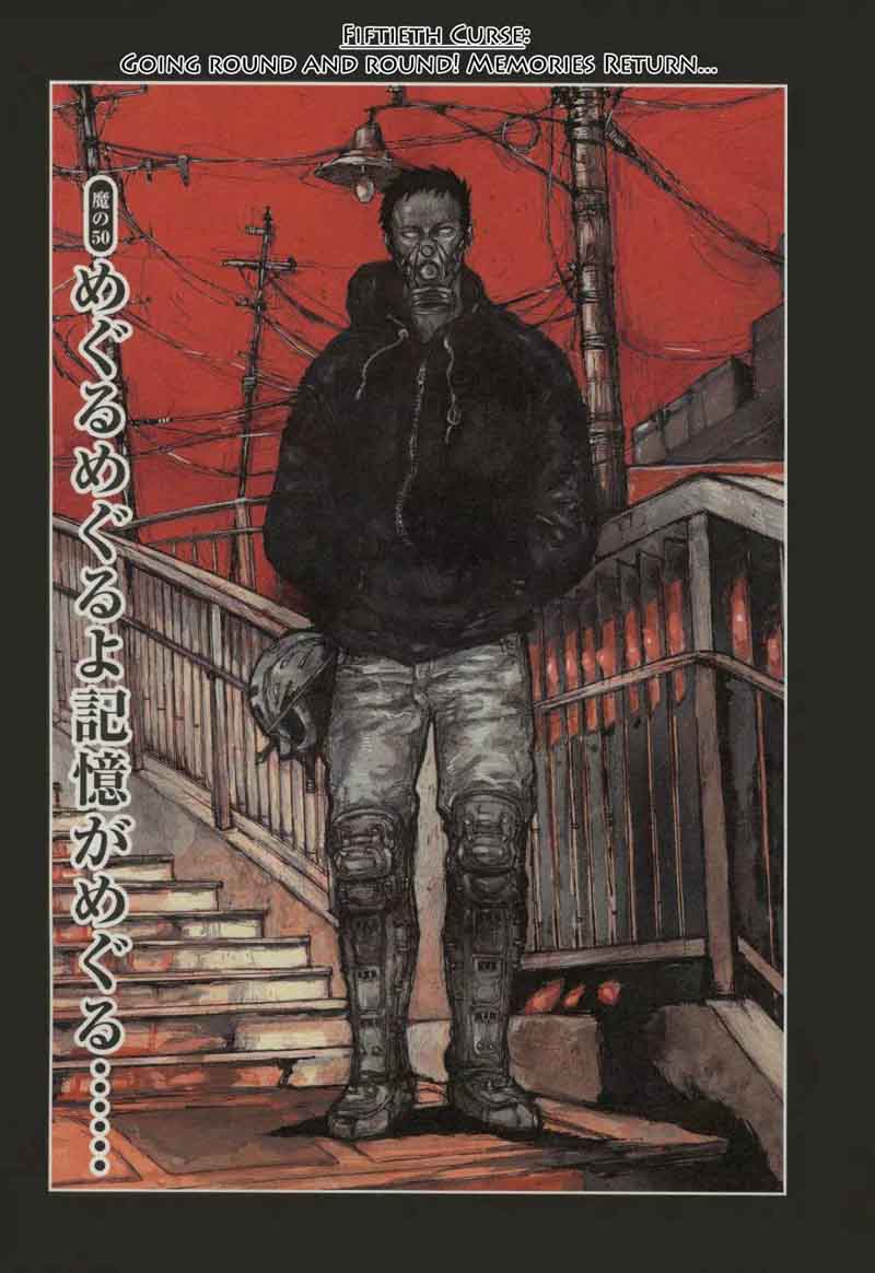 Dorohedoro 50 5