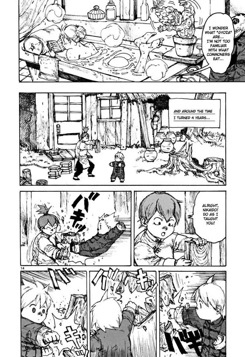 Dorohedoro 54 14