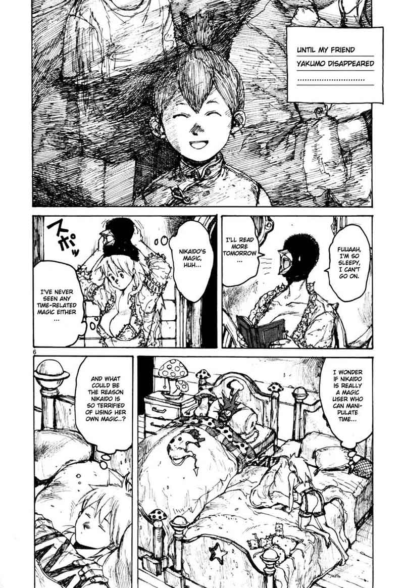Dorohedoro 54 6