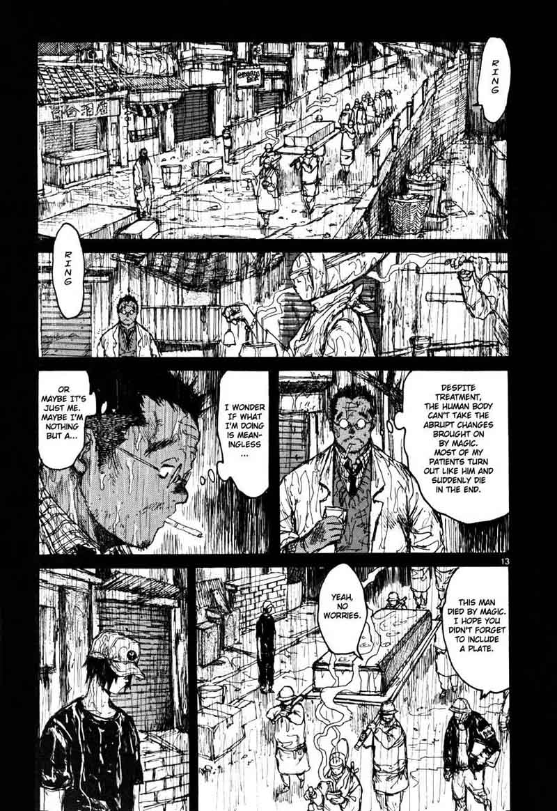 Dorohedoro 56 14