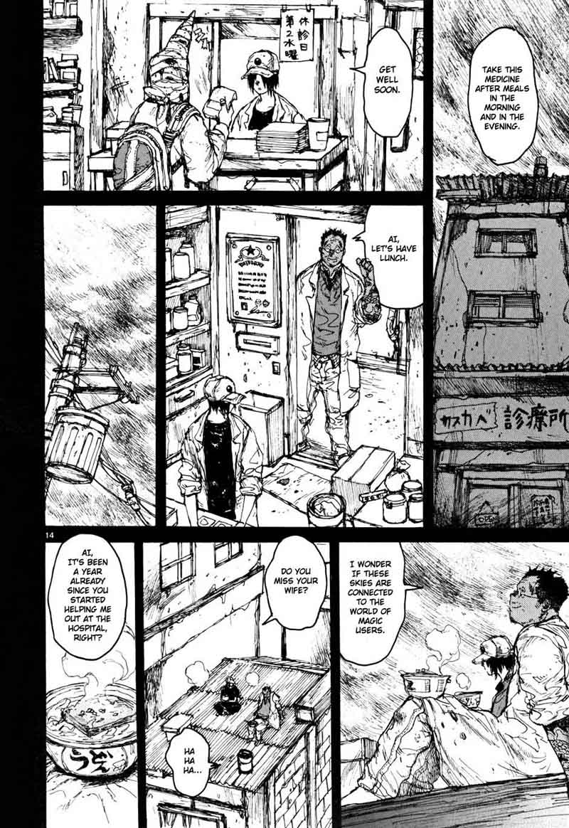 Dorohedoro 56 15