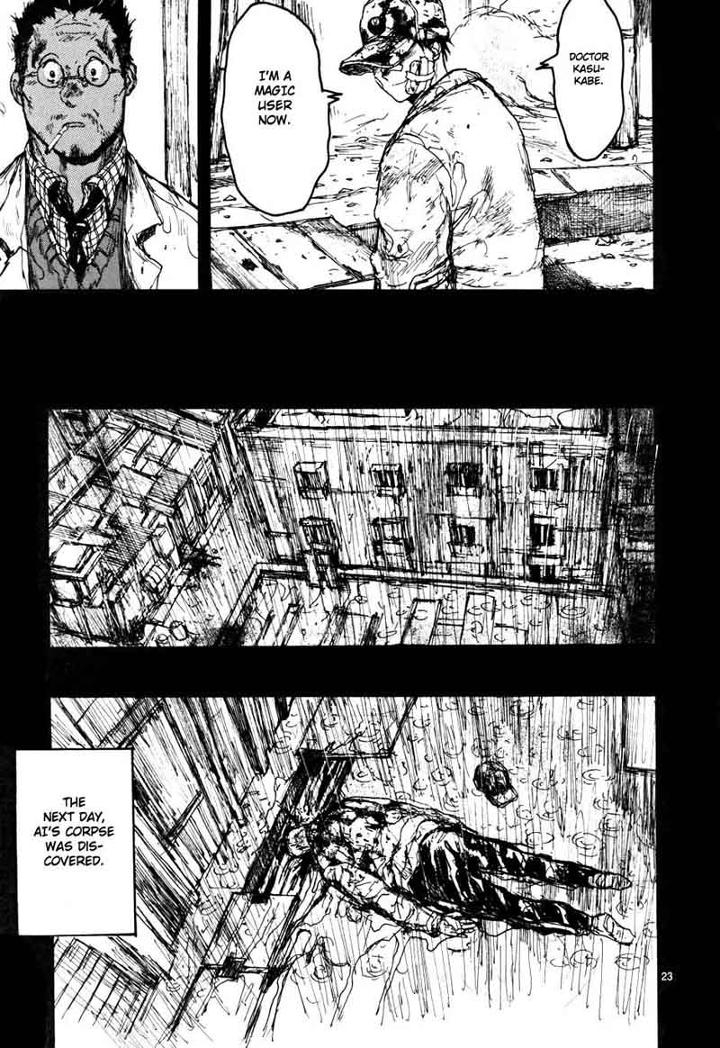 Dorohedoro 56 24