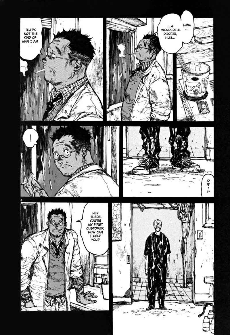 Dorohedoro 56 6