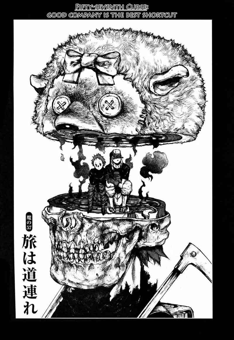 Dorohedoro 57 1