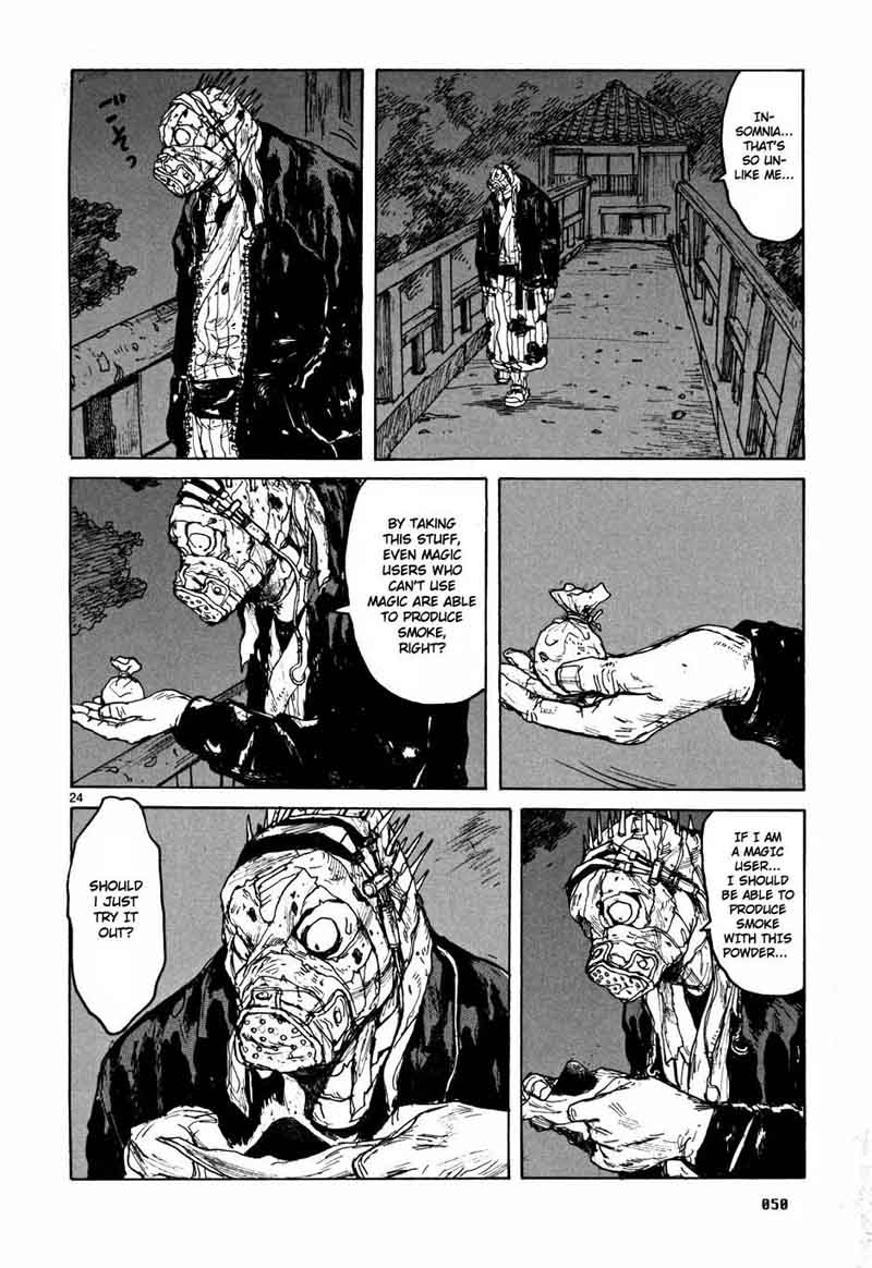 Dorohedoro 57 24