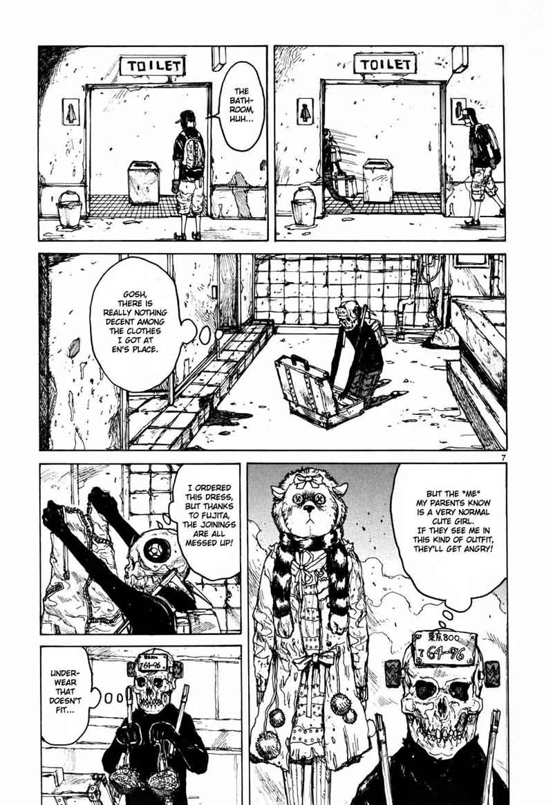 Dorohedoro 57 7