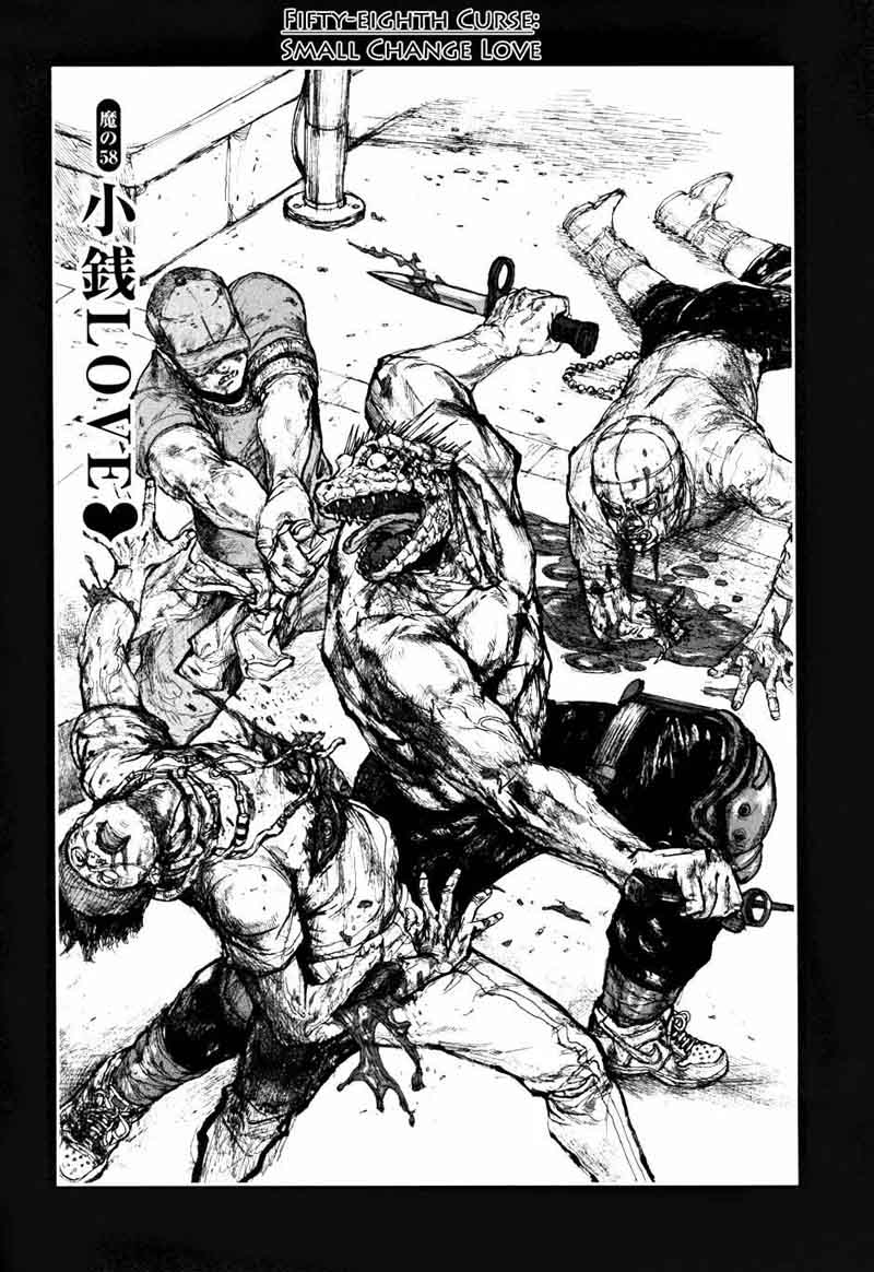 Dorohedoro 58 1