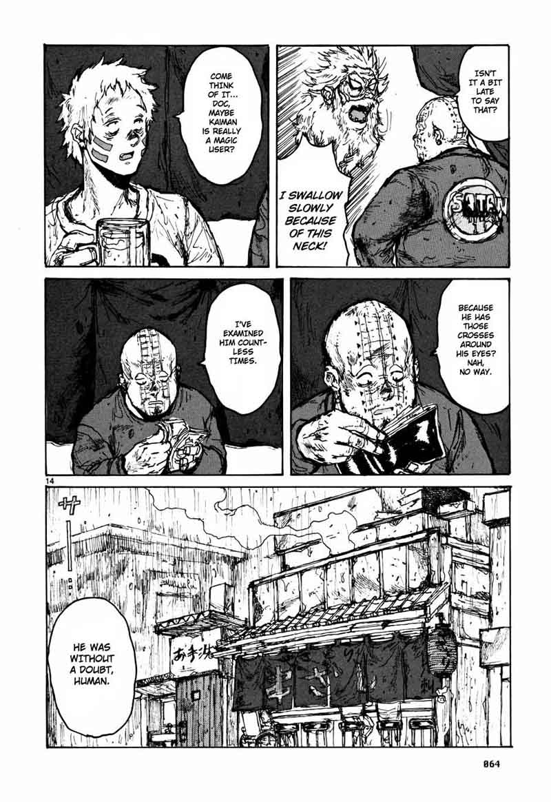 Dorohedoro 58 14