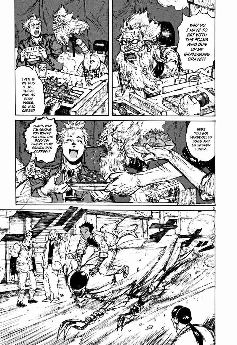 Dorohedoro 58 5