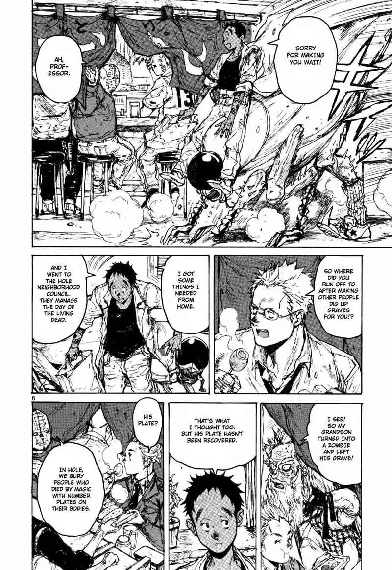 Dorohedoro 58 6