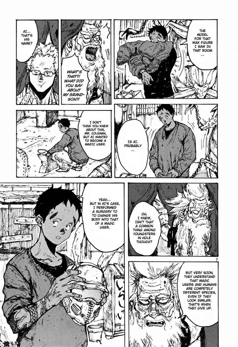 Dorohedoro 58 7
