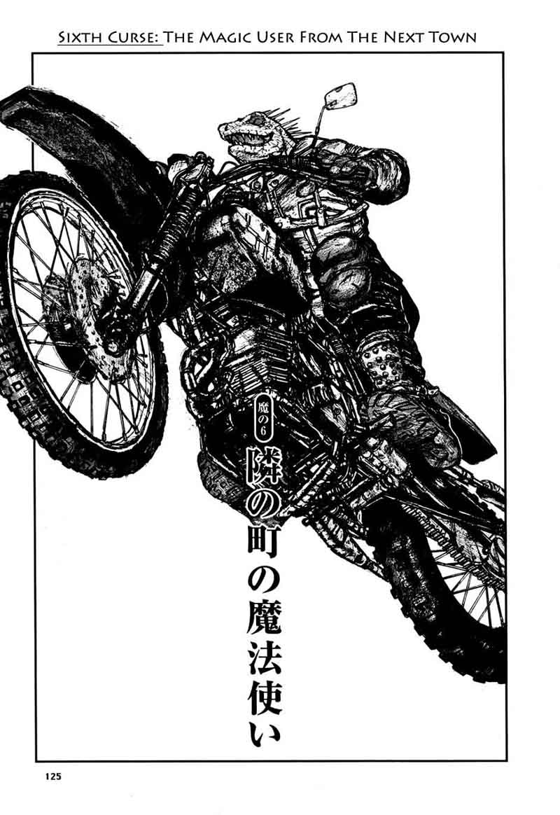 Dorohedoro 6 1