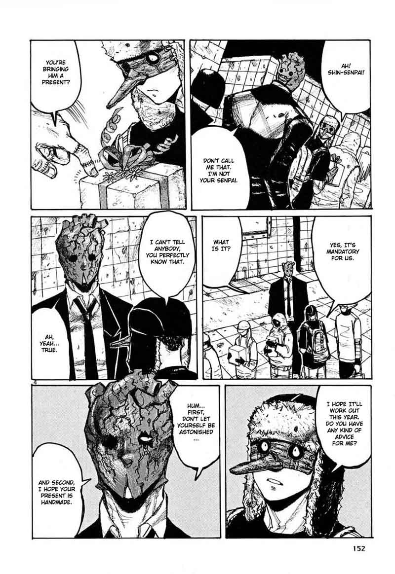 Dorohedoro 6 28