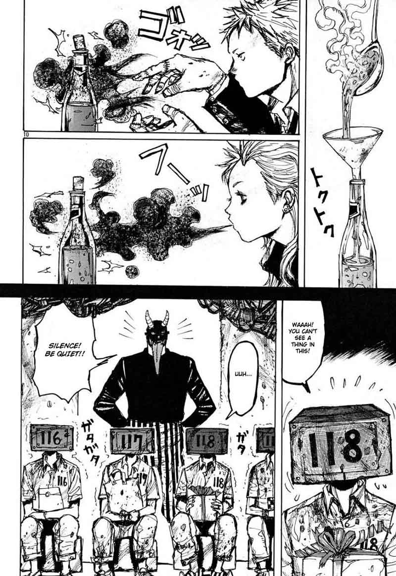 Dorohedoro 6 34