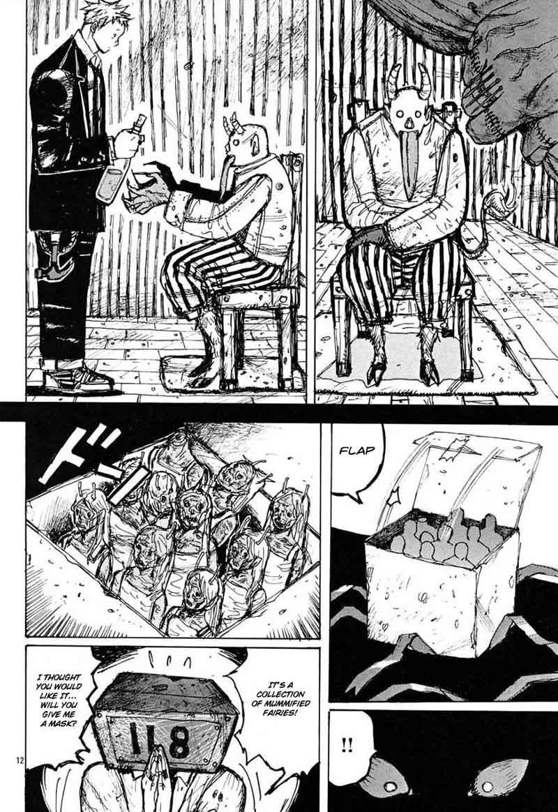 Dorohedoro 6 36