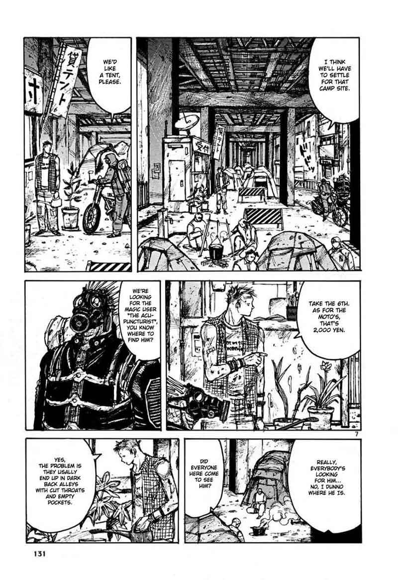 Dorohedoro 6 7