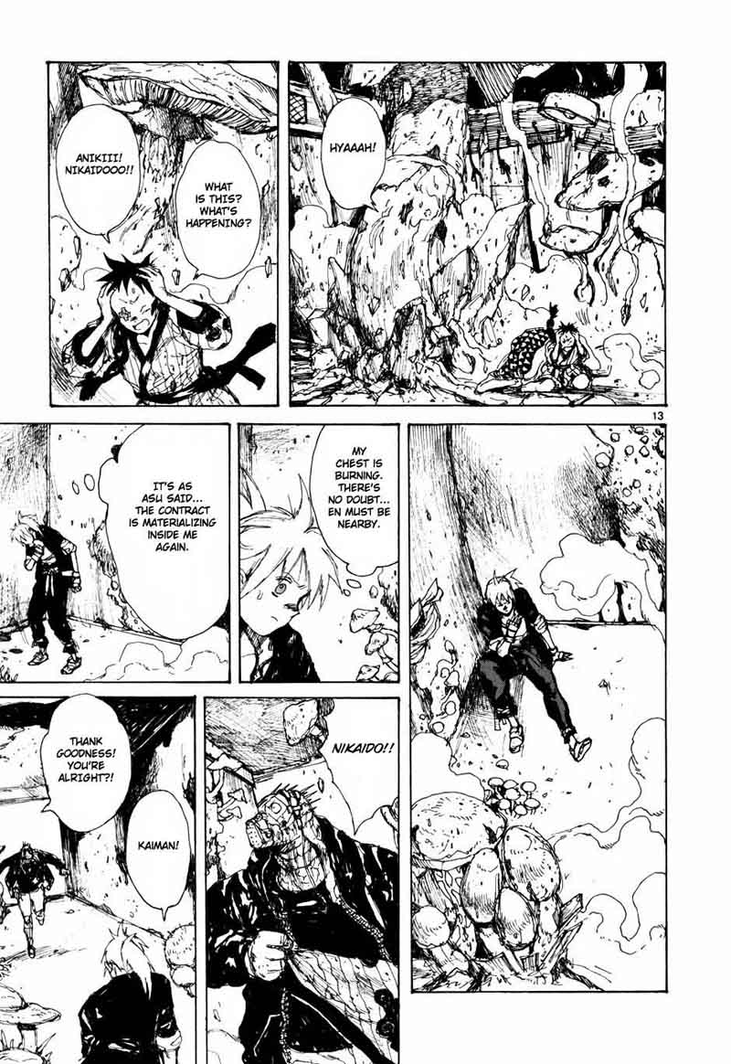 Dorohedoro 60 14
