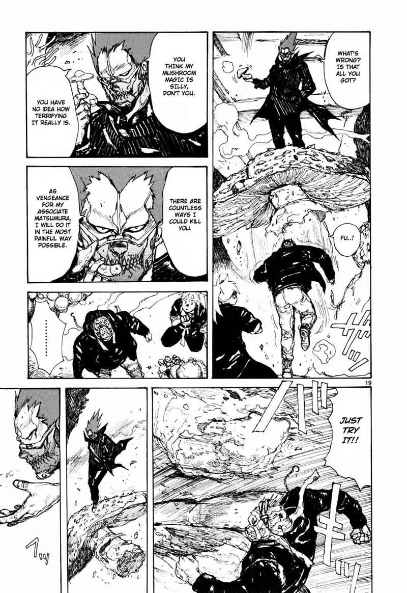Dorohedoro 60 20