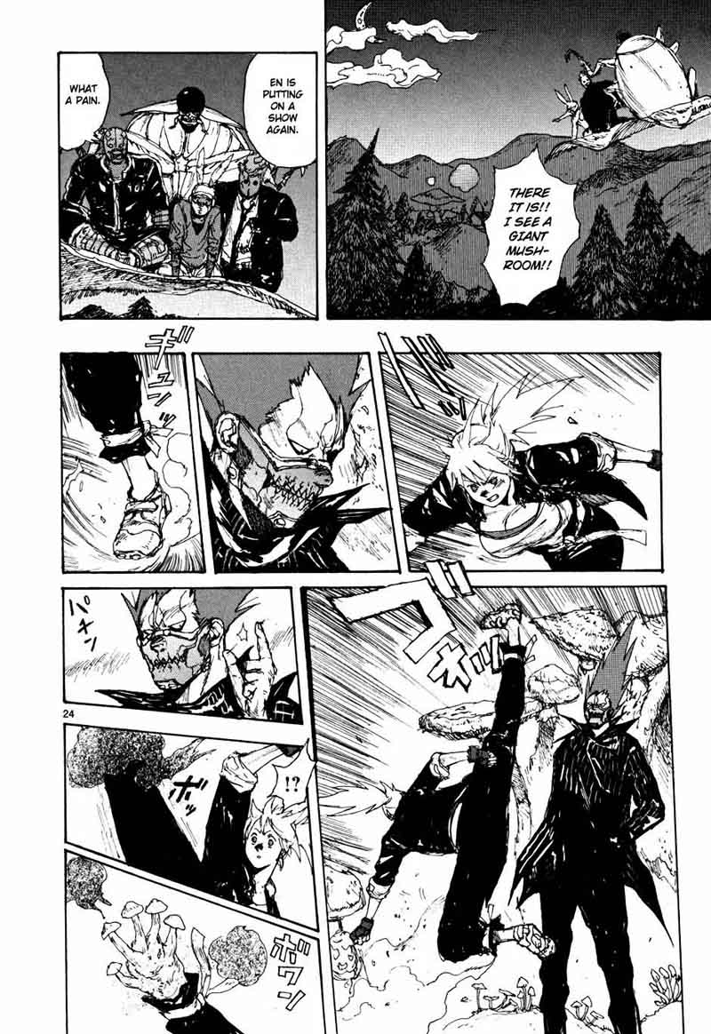 Dorohedoro 60 25