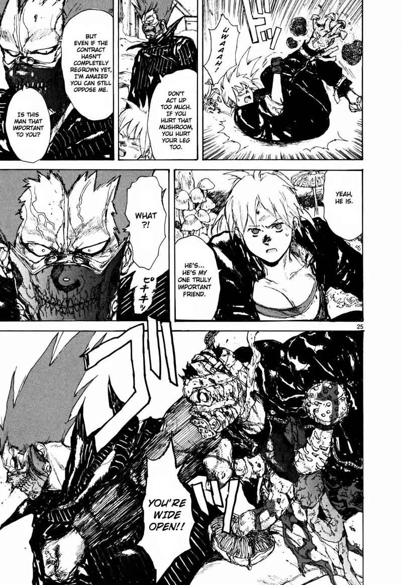 Dorohedoro 60 26