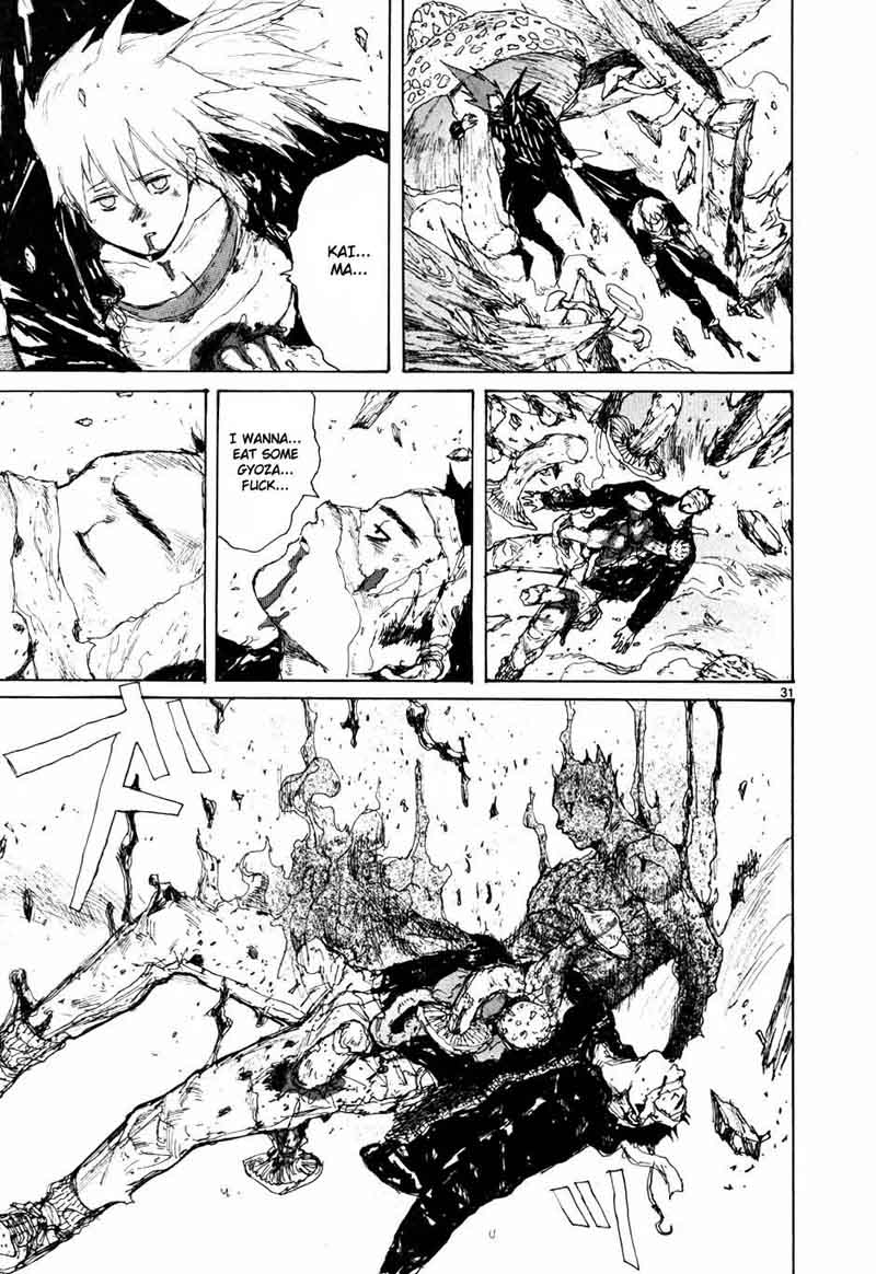 Dorohedoro 60 31