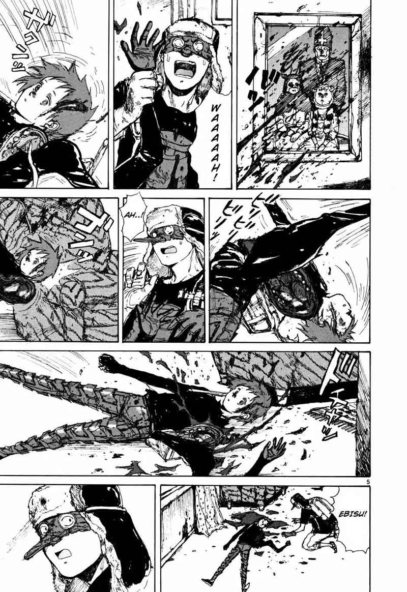 Dorohedoro 60 6