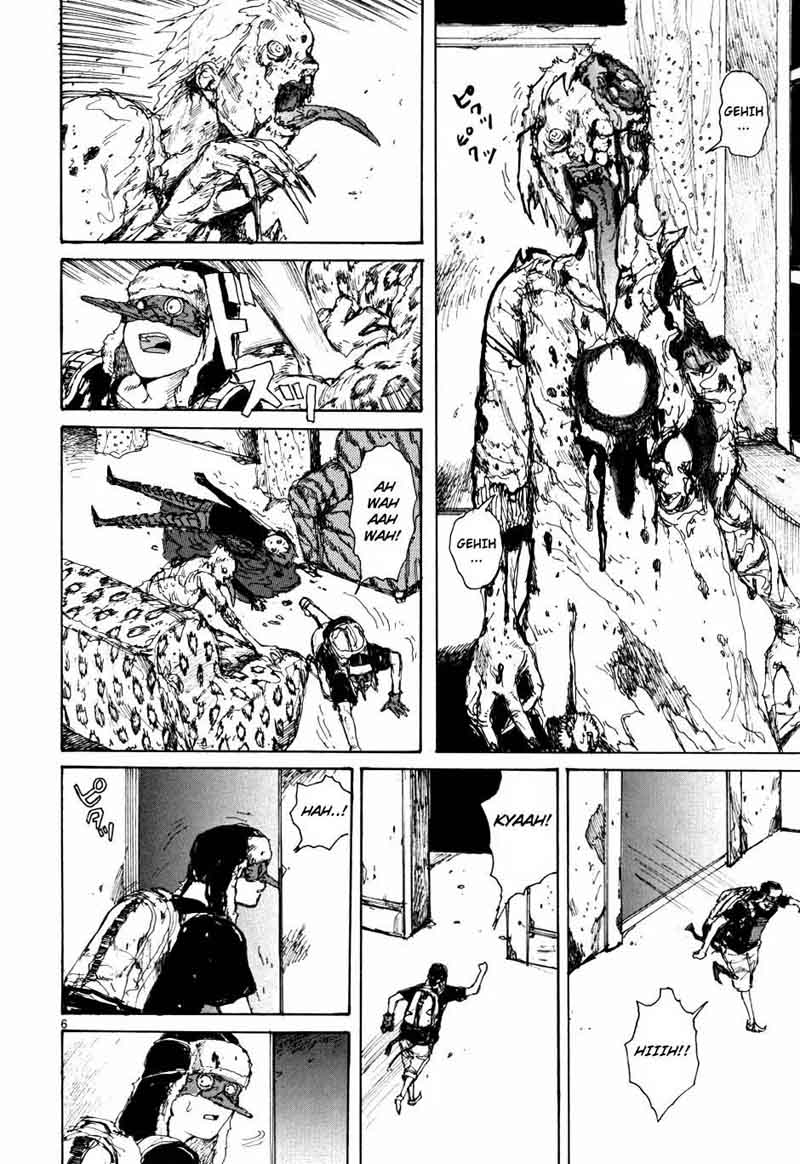 Dorohedoro 60 7