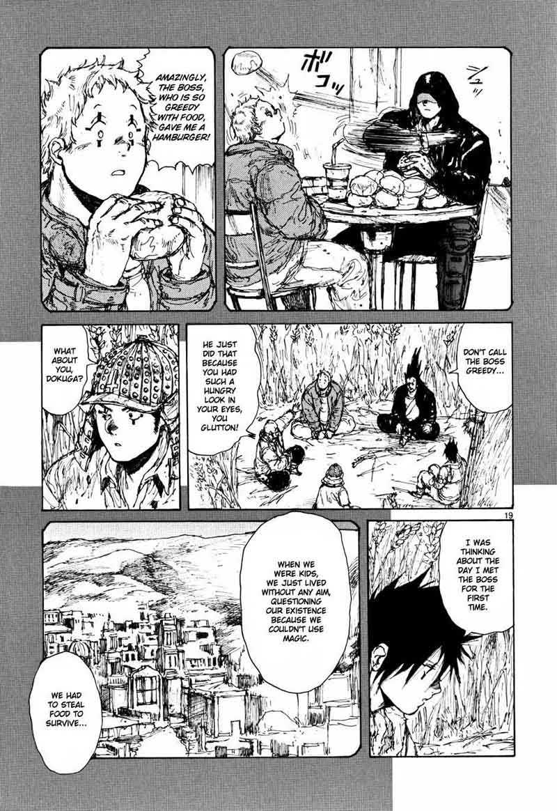 Dorohedoro 61 19