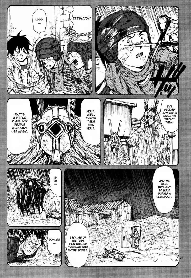 Dorohedoro 61 21
