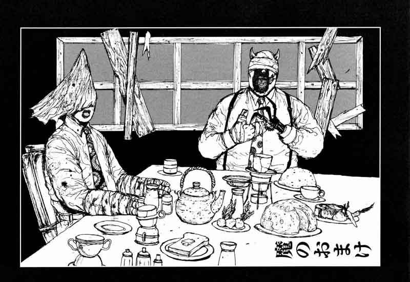 Dorohedoro 61 25