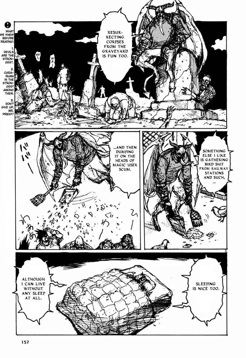 Dorohedoro 61 28