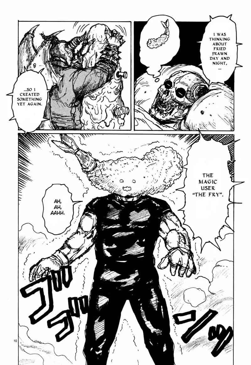 Dorohedoro 61 35