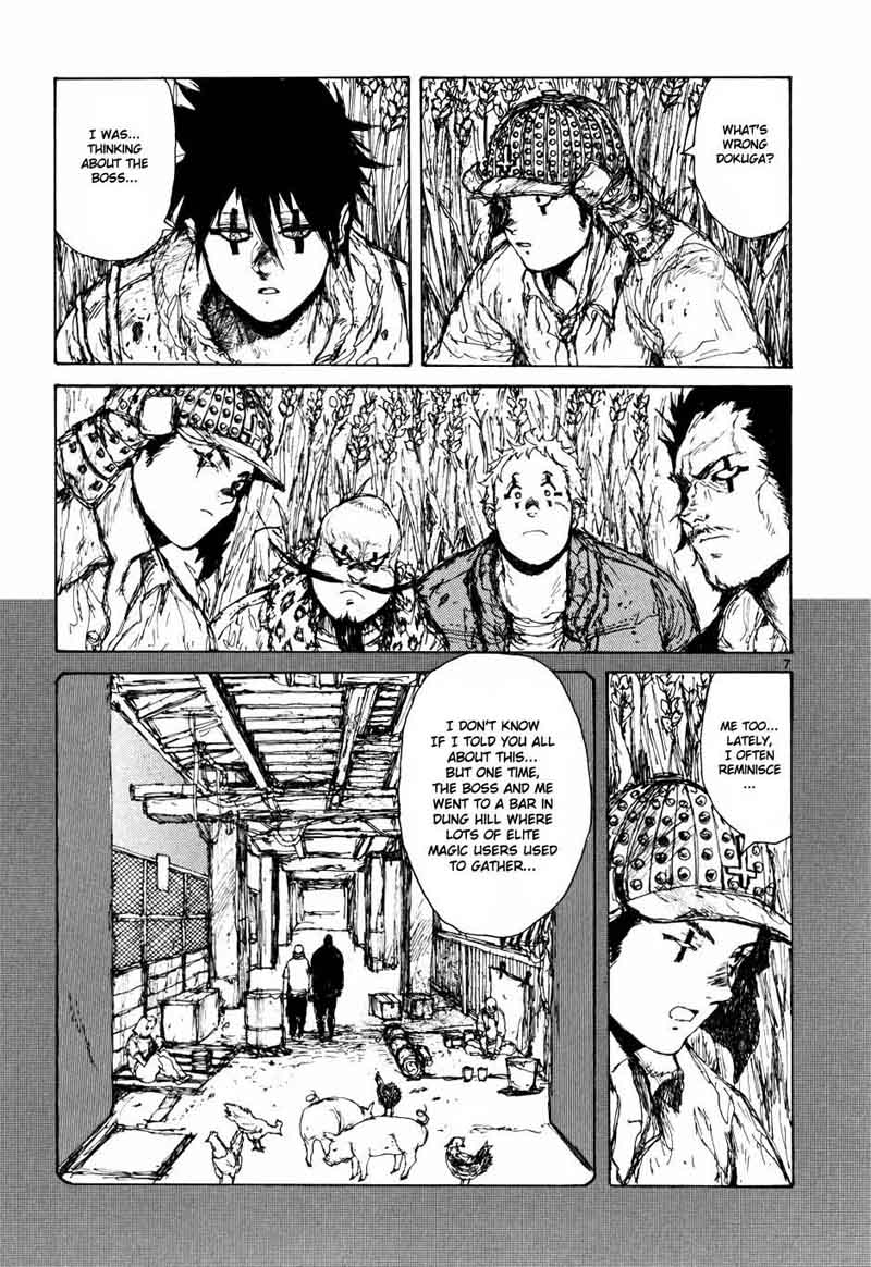 Dorohedoro 61 7