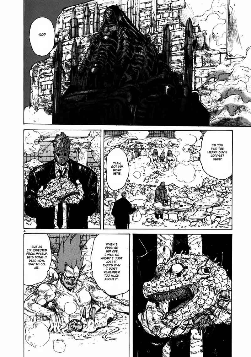 Dorohedoro 62 11