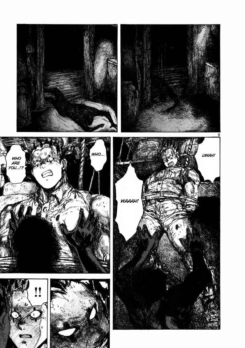 Dorohedoro 62 16