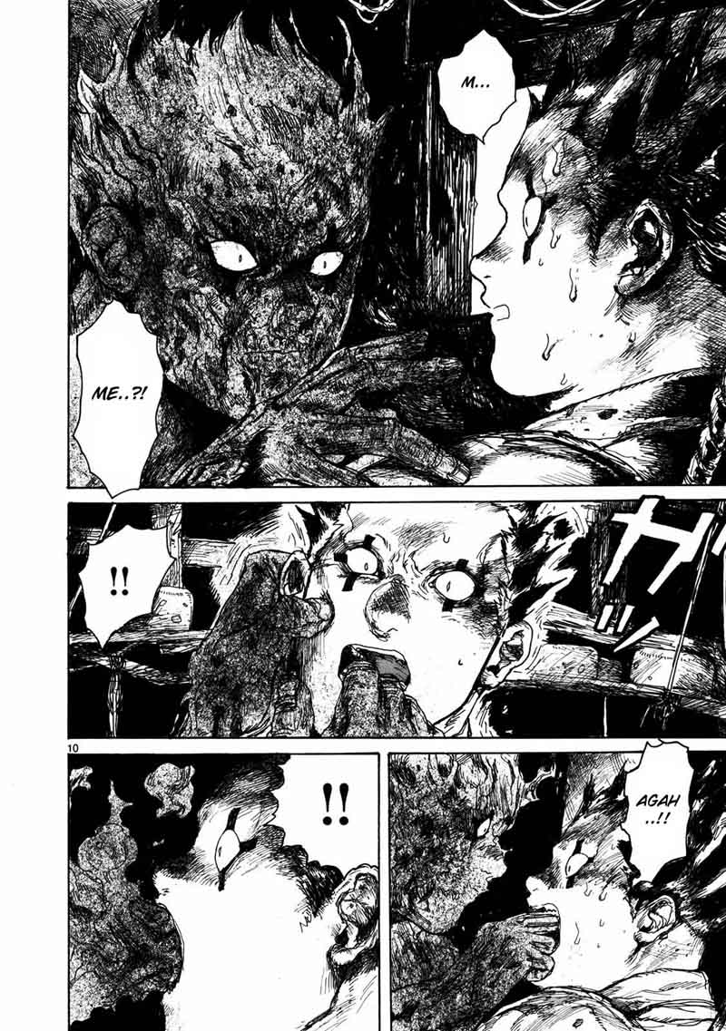 Dorohedoro 62 17