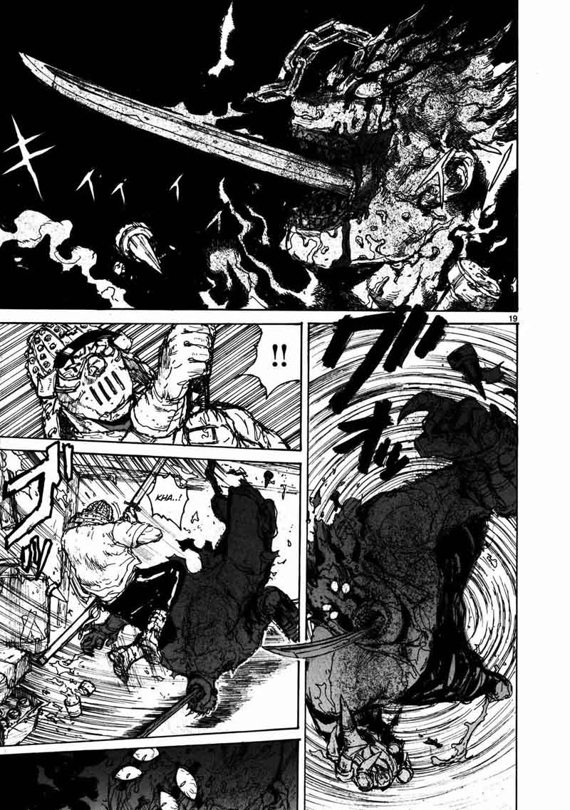 Dorohedoro 62 26